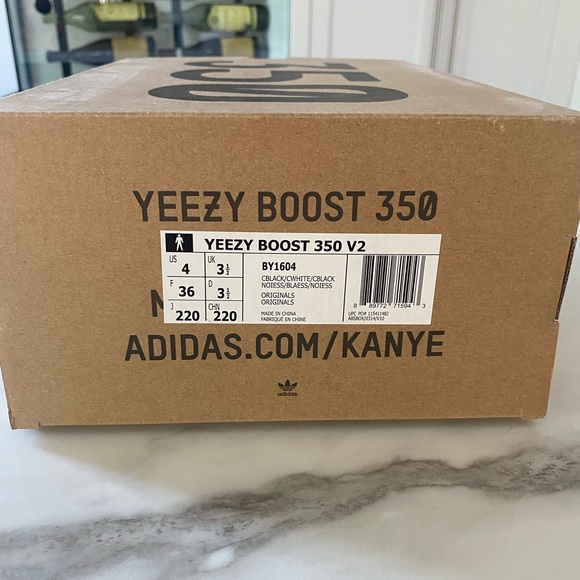 Adidas Yeezy Boost 350 V2 - Picture 7 of 7